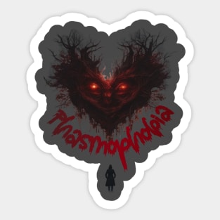 Palsmophobia Horror T-shirt Sticker